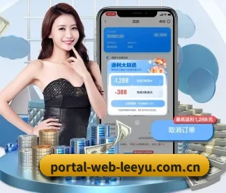 品牌创立 - portal-web-leeyu.com.cn品牌正式登场,持有顶级运营资质,树立行业标杆。